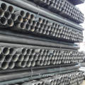 API 5L PSL1 ERW CARBEAL SEALDED PIPE